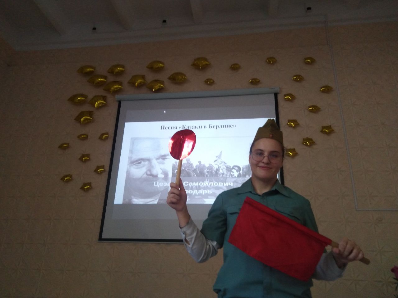 И песни тоже воевали.
