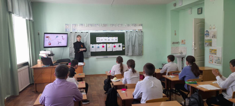 Открытый урок труда (технология).